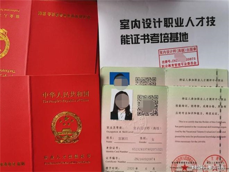 证件照片拍摄与排版的注意事项