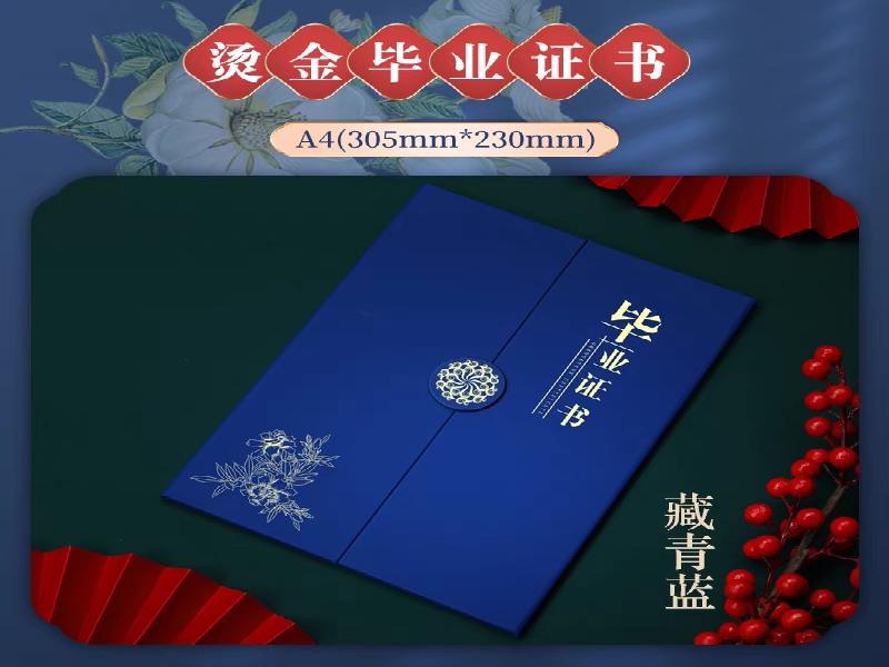 证件制作前需要准备哪些材料？一文讲清楚